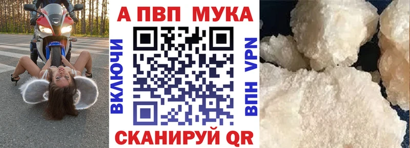 Виды наркотиков купить Среднеуральск Марихуана  Кокаин  ГАШ  Меф мяу мяу 