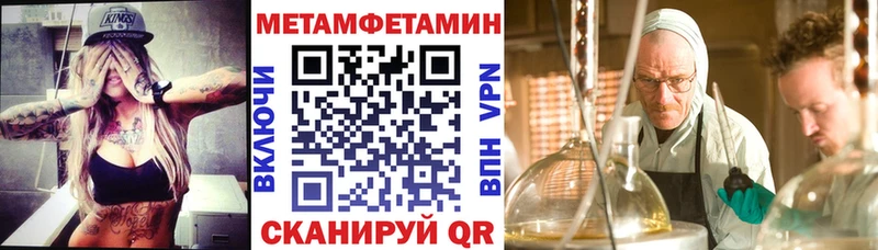 АМФ Premium  купить наркоту  Среднеуральск 
