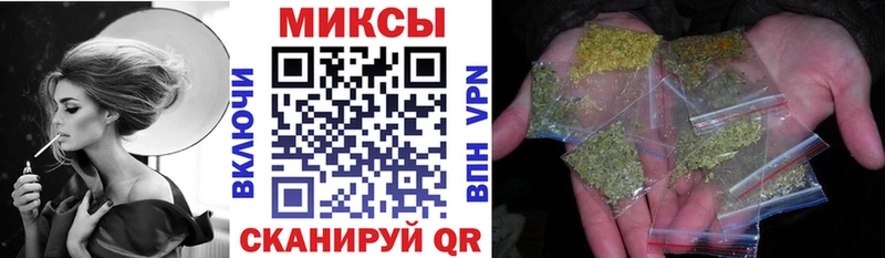БУТИРАТ Butirat  Среднеуральск 