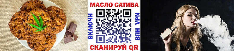 мориарти какой сайт как найти закладки Среднеуральск Cannafood марихуана