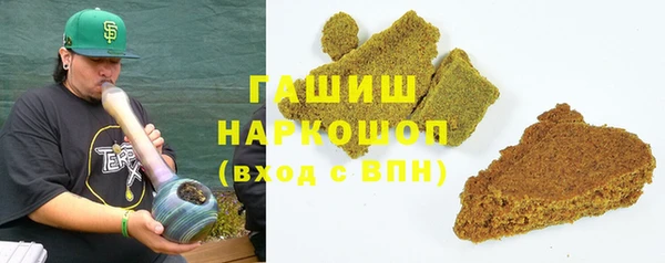 jwh Богданович