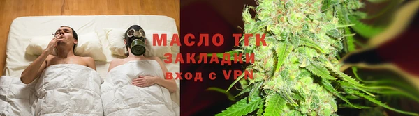 jwh Богданович