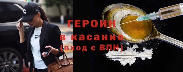 jwh Богданович