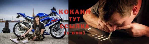 jwh Богданович