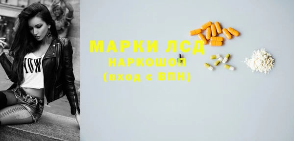 jwh Богданович