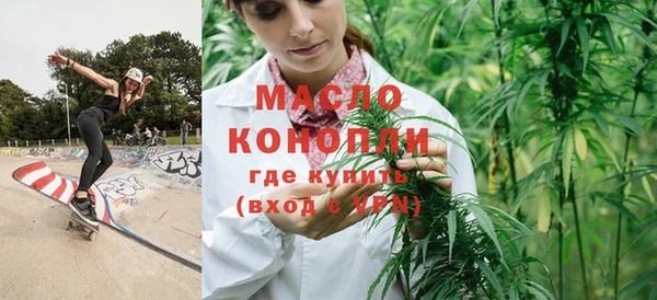 jwh Богданович