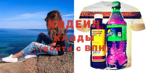 jwh Богданович