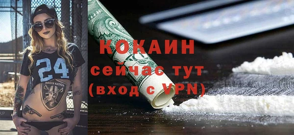jwh Богданович