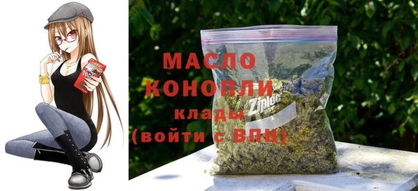 jwh Богданович