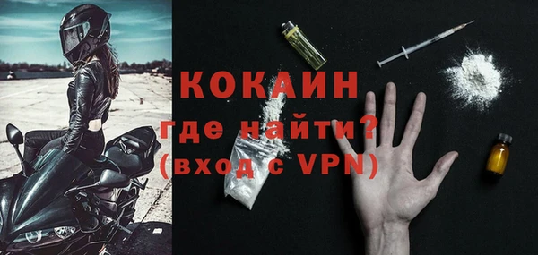 jwh Богданович
