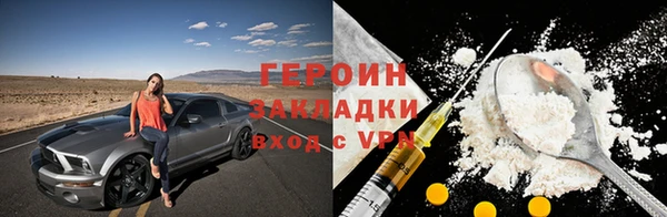 jwh Богданович