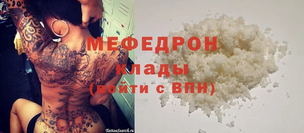 jwh Богданович
