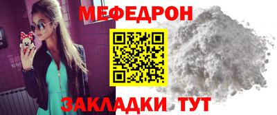 скорость Нягань