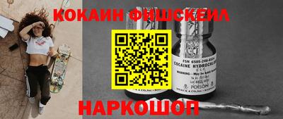 дурь Обь
