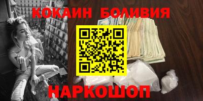 скорость Нягань