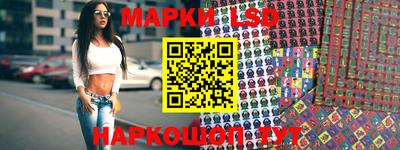 скорость Нягань