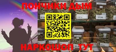 скорость Нягань