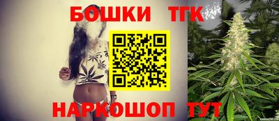 дурь Обь