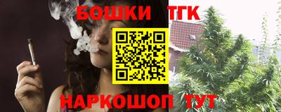 скорость Нягань