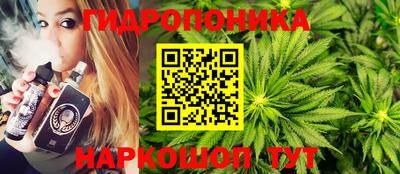 тгк Новокубанск