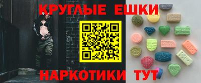 дурь Обь