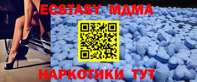 скорость Нягань