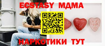 дурь Обь