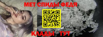 тгк Новокубанск