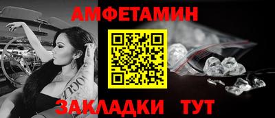 тгк Новокубанск