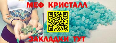 скорость Нягань