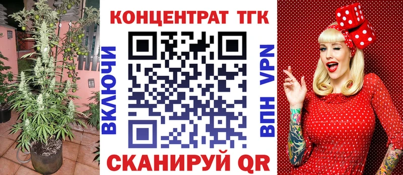 ссылка на мегу рабочий сайт  Среднеуральск  Дистиллят ТГК гашишное масло 