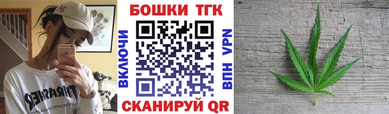 хочу   Среднеуральск  Бошки Шишки ГИДРОПОН 